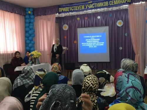IMG-20171204-WA0096 (Large)
